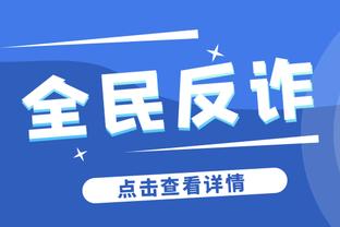 尽力局！保罗14投9中&三分9中6砍勇士生涯新高24分 另有6助2断