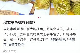 枪出如龙！莫兰特全场25投14中 砍下30分6板11助1断2帽